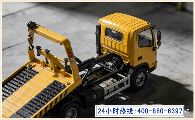 淮上区道路脱困救援电话 (5).jpg