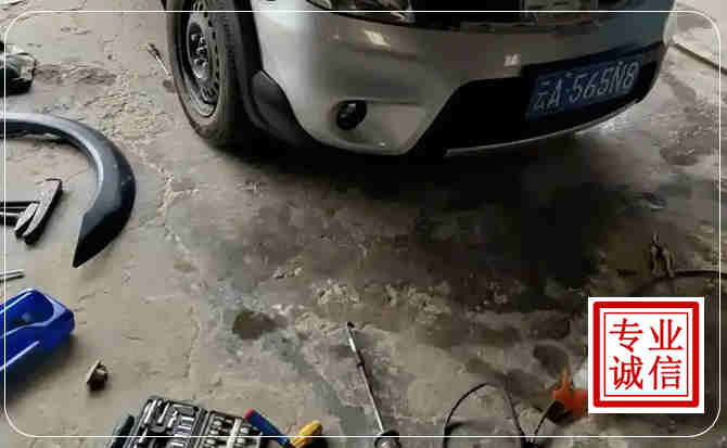淮上区汽车中途维修