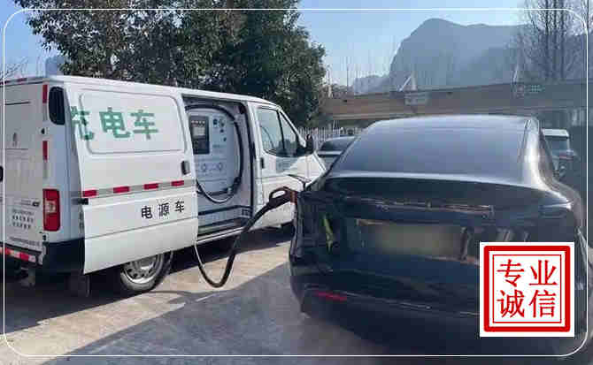 淮上区新能源汽车充电