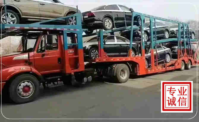淮上区长途拖车